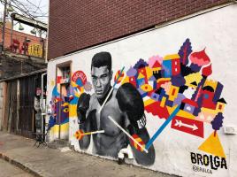 Muhammad ali finished wall2